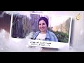 ملاك الرحمة - المنشد محمد حيدر عواضة
