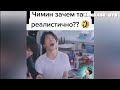 667 СЕКУНД СМЕХА С BTS | СМЕШНЫЕ МОМЕНТЫ С БТС