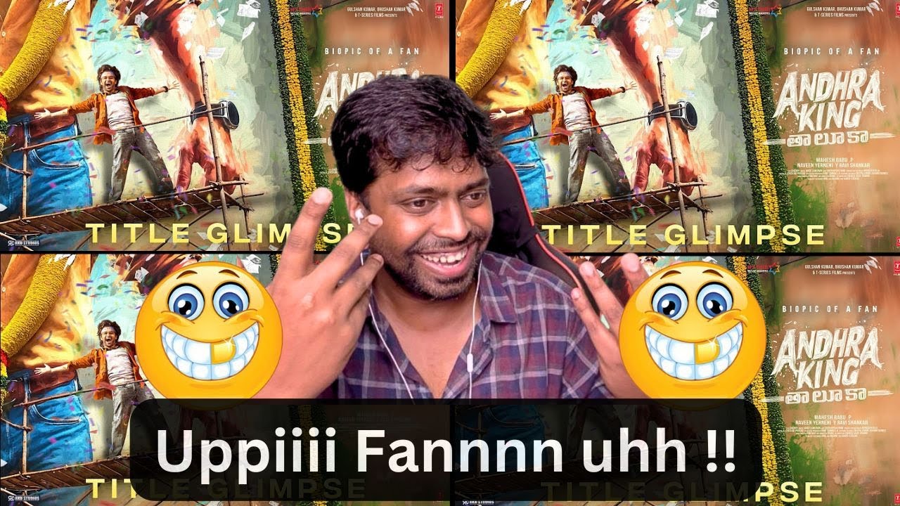 Andhra King Taluka - Title Glimpse Reaction | 