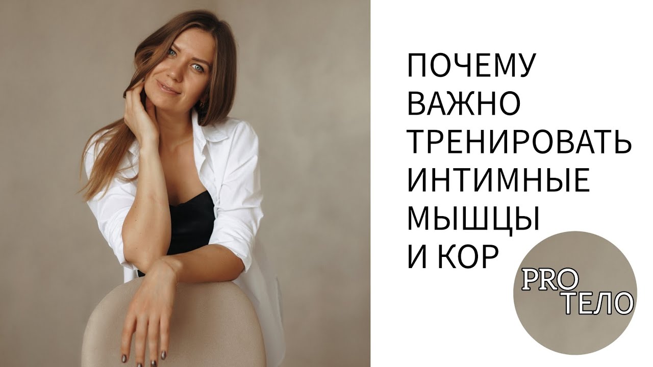 ГИПЕРЛОРДОЗ. ДИАСТАЗ. - YouTube