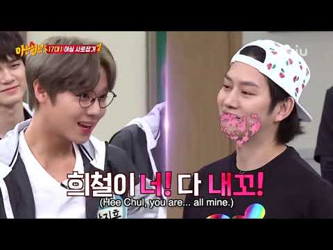 Kim Hee Chul Flirting With Wanna One Member Park Ji Hoon Knowing Brother Episode 122