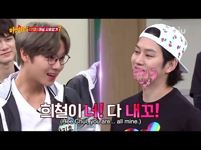 Kim Hee Chul flirting with Wanna one  member Park Ji Hoon!! Knowing brother episode 122 class=