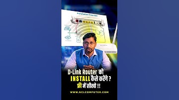D-Link📡Router Installation 🤟 #dlink #dlinkrouter #internet #wifiinternet #wifisetup #nclcomputer