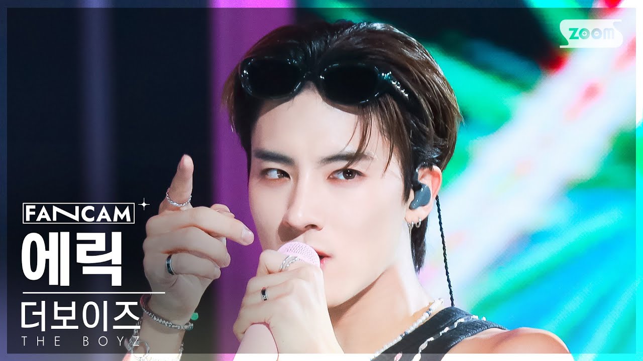 [안방1열 직캠4K] 더보이즈 에릭 'LIP GLOSS' (THE BOYZ ERIC FanCam) @SBS Inkigayo 230813