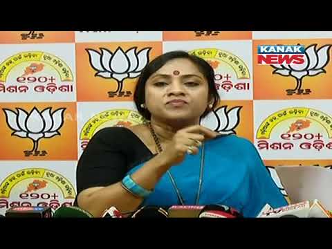 kanak tv serial Dr.Lekhasri Samantsinghar Briefs About The Affidavit Done By Govt In HC