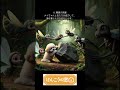 VO2(ぽっちゃりメイちゃん物語)「けんこうの窓口」#けんこうの窓口#shorts #けんこうの窓口