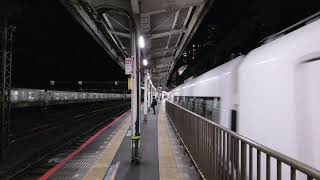 常磐線 特急ひたち20号 品川行き E657系 2022.01.09