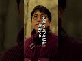 【名言】成田悠輔 「成功より没落」