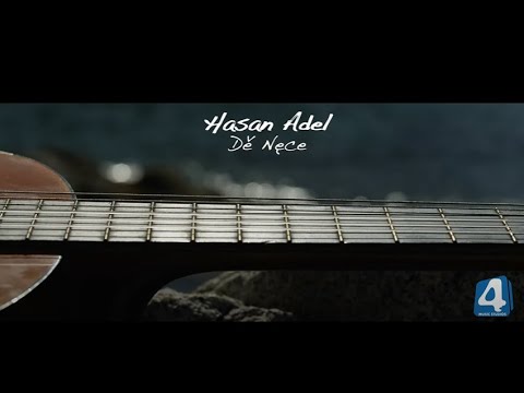        2021 حسن عادل دێ نەچە