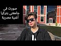 أغنية هنحب مين غيرها بالنسخة التركية 
