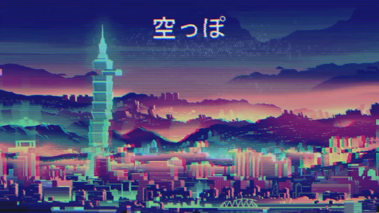 Ver (Unknown Song) Vaporwave? en YouTube Ver (Unknown Song) Vaporwave? en YouTube