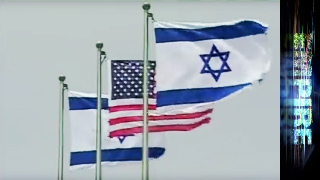🇮🇱 🇺🇸 إسرائيل والولايات المتحدة الجزء الأول | إمباير