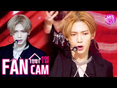 [안방1열 직캠4K] 에이티즈 강여상 &amp;#39;Answer&amp;#39; (ATEEZ <strong>Kang</strong> Yeo Sang Fancam)│@<strong>SBS</strong> Inkigayo_2020.1.19
