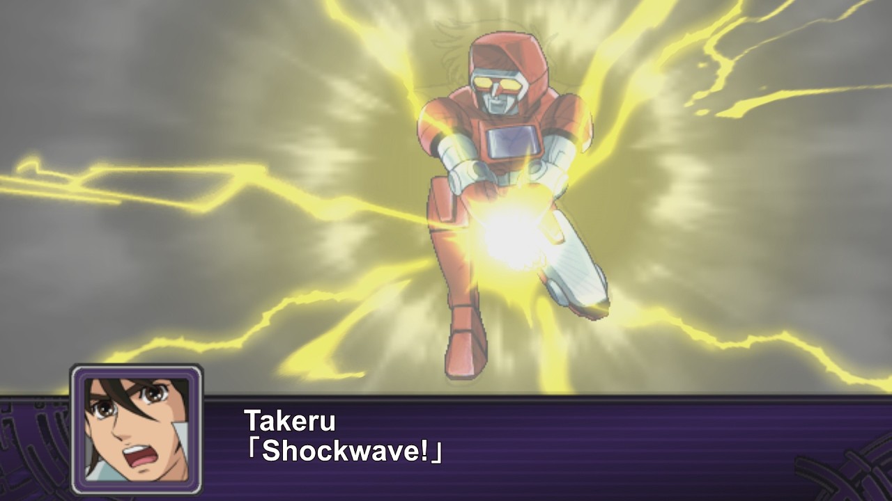 ENG Sub]Super Robot Wars Z2 Hakai-hen - Gaia Attacks | スパロボZ2