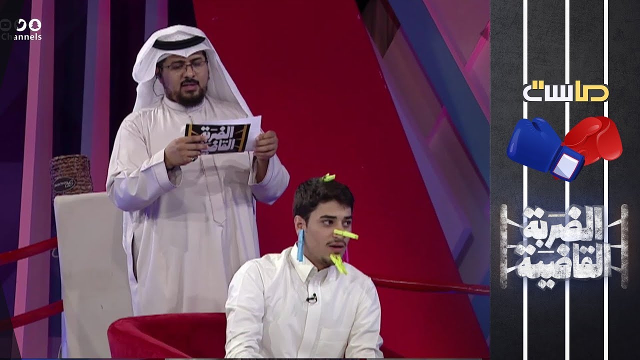 تحدي الأسرع إجابة مع خالد أبو محفوظ و طراد العنزي