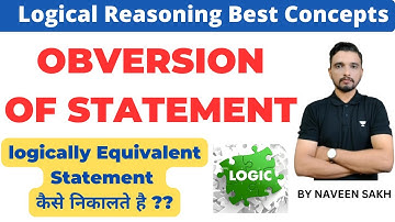 Obversion Conversion Contraposition | Logical Reasoning Concept | Naveen sakh |