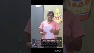 Department of Bengali Students’ Seminar 2026 | Structure of the Novel