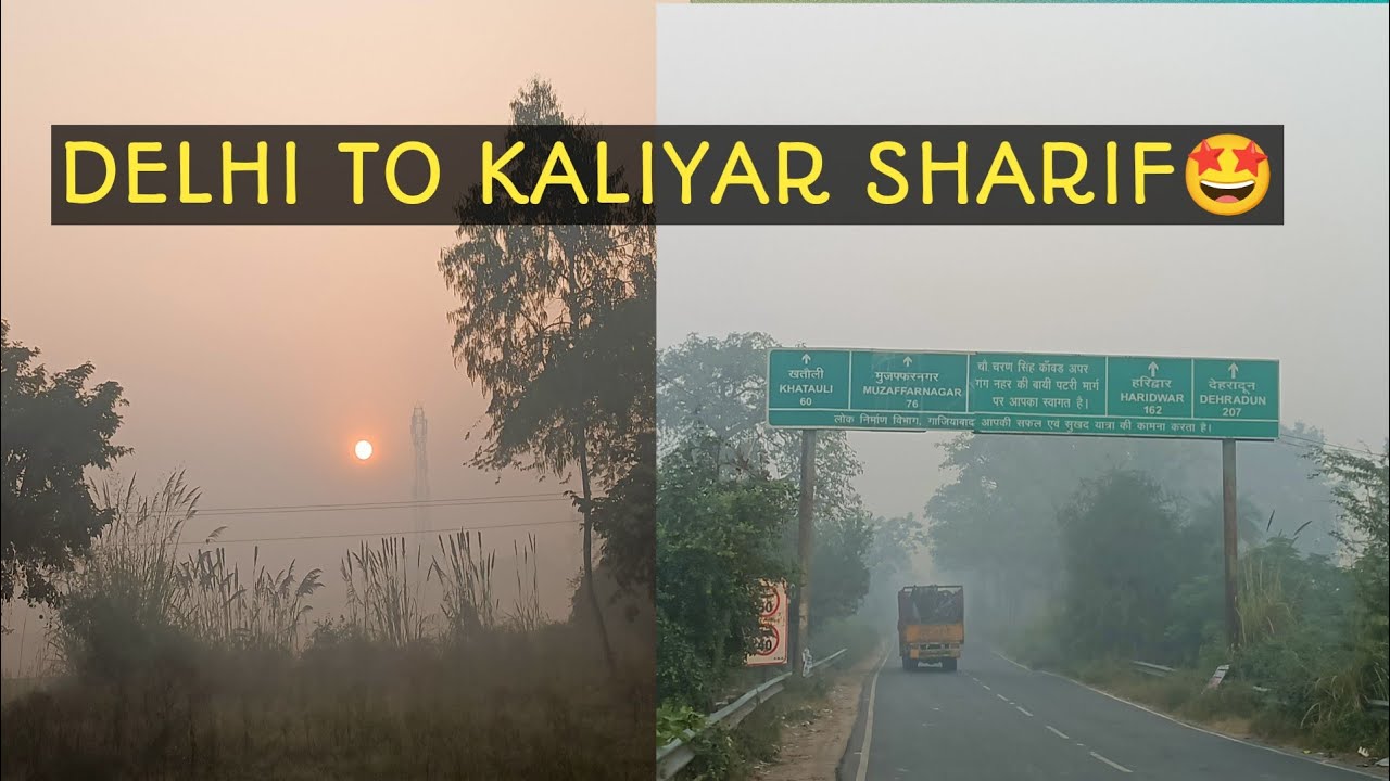 Delhi To Kaliyar Sharif By Road With Tvs Sports Bike |Kts Vlogs