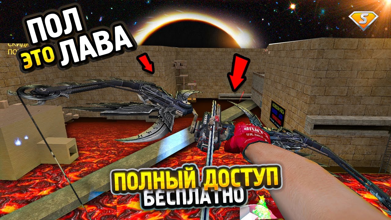 Инфинити сервер кс