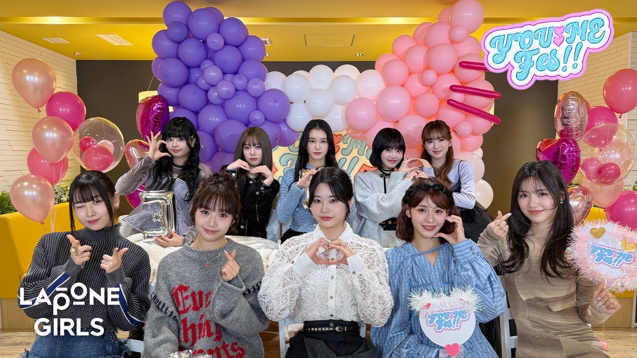 YOU:ME Fes!! 1st Anniversary Special Live🎉 - YouTube