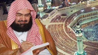 рукия шария абдул рахман аль- судейс
