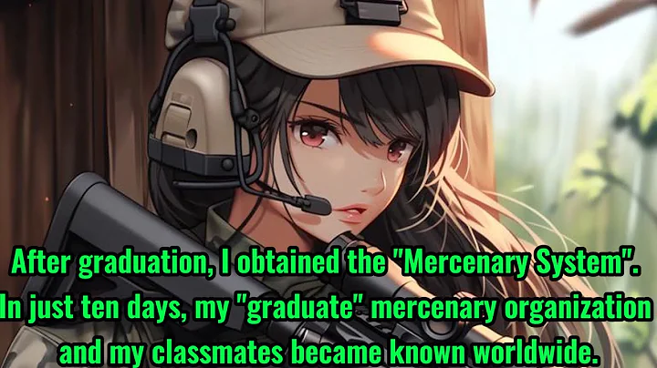 After graduation, coaxing classmates into becoming mercenaries! - DayDayNews