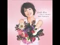 Smile Best ~selfcover Collection~ Disc 1 - Full Album - Yukie Nishimura - 西村由紀江 - 西村由纪江