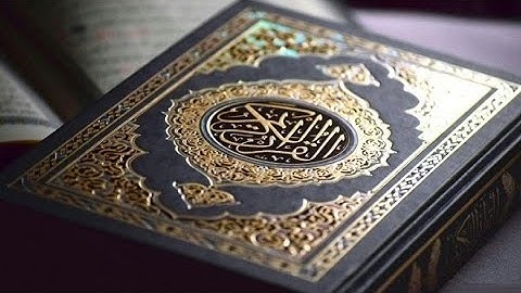 سورة الرعد كاملة ماهر المعيقلي Surah Ar-Ra'd Maher Al Muaiqly