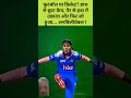 #ipl #cricket #vlog