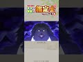 TVアニメ『最強の職業は勇者でも賢者でもなく鑑定士（仮）らしいですよ？』第8話切り抜き  クロード cv.#三宅健太