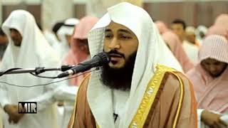 Abdurrahman el ussi - SEBE Suresi