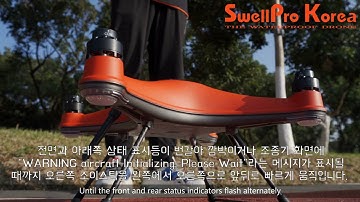 [SwellproKorea] SplashDrone 4 IMU calibration(한글번역)