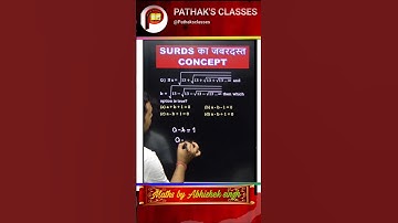 surds and Indices by Abhishek sir #ssc #ntpc
