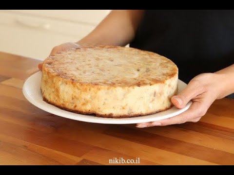 פשטידת בצל חלבית מושלמת, פיצוץ של פשטידה!