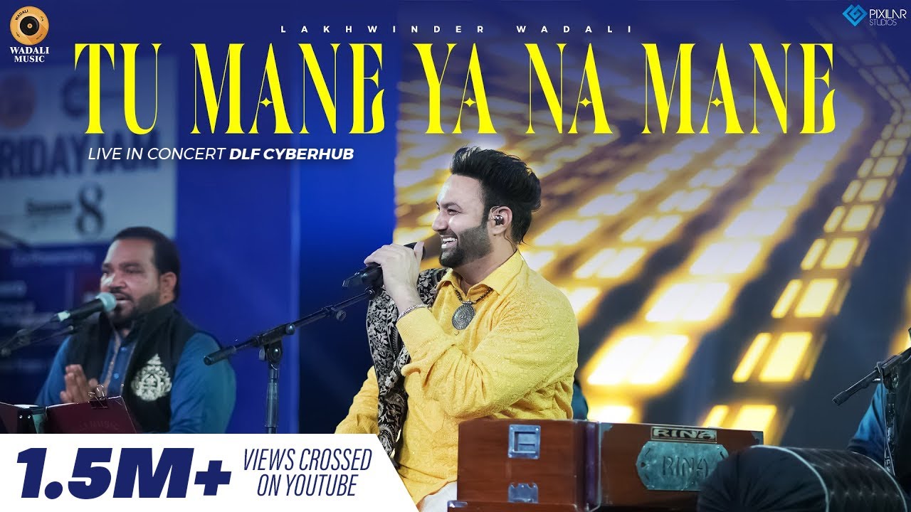 Tu Mane Ya Na Mane   Live  Lakhwinder Wadali  HT City Friday Jam  DLF Cyberhub  Wadali Brothers