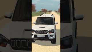 inden vehicle simulator 3d