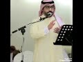الخاتم أحمر يماني عدنان بن حسين