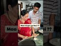 Nana ji pe gyi hai 😂😂😂#funnyvideo #shorts #funnyshorts #instagram #youtubeshorts #comedy