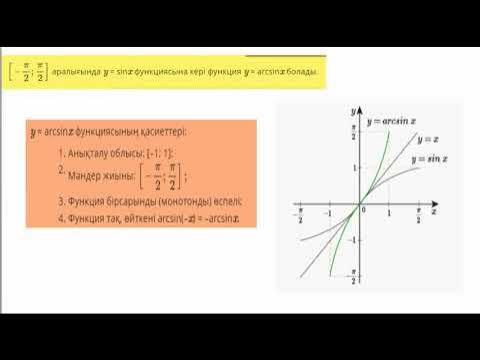 Жалаңаш қыздар сийеді Playboy эротикалық шоуы «Жабайылар жыныстық қатынасты қалайды»