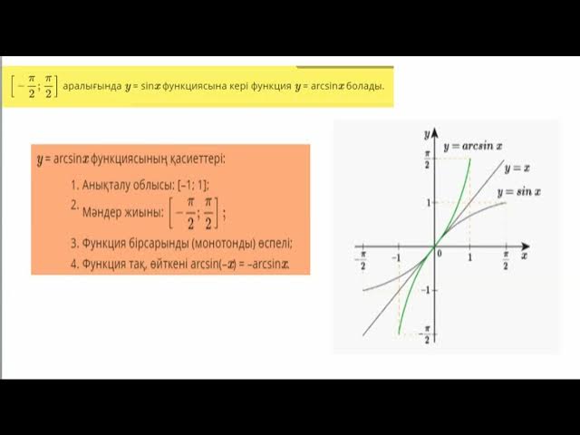 Аузына су құйылған порно