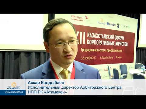 председатель костромской областной суд андреев сергей. винокуров алексей алексеевич медиация. директор арбитража. сухарев михаил мгюа. директор арбитража.