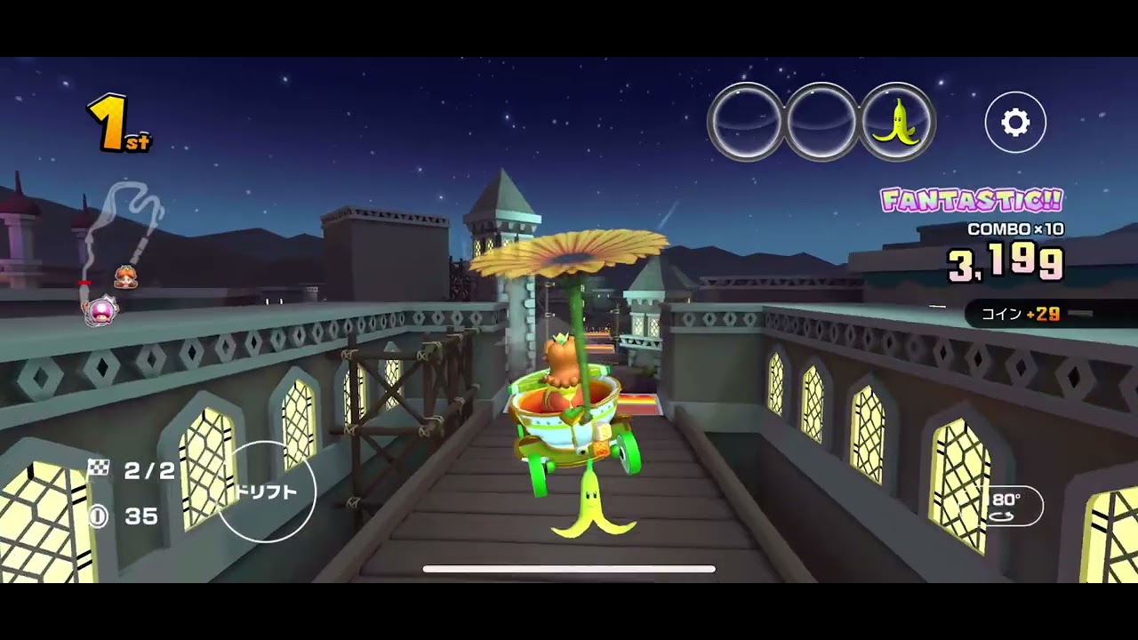 ヘイホーマリオカート】マリオカート8DX]ヘイホー全色上位耐久 いいね下さい.参加型 -