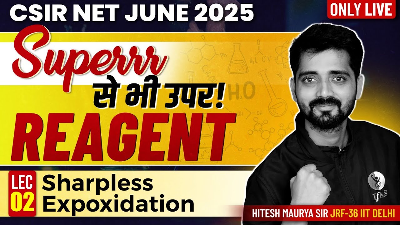 𝐒𝐮𝐩𝐞𝐫 से भी उपर! 𝐑𝐄𝐀𝐆𝐄𝐍𝐓 (𝐒𝐡𝐚𝐫𝐩𝐥𝐞𝐬𝐬 𝐄𝐱𝐩𝐨𝐱𝐢𝐝𝐚𝐭𝐢𝐨𝐧) 𝐋-𝟐 | 𝐓𝐀𝐑𝐆𝐄𝐓 𝐂𝐒𝐈𝐑 𝐍𝐄𝐓 𝐉𝐔𝐍𝐄 𝟐𝟎𝟐𝟓 | 𝐈𝐅𝐀𝐒