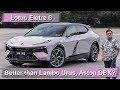 2024 lotus eletre s malaysian review  from rm698k better than lambo urus aston dbx