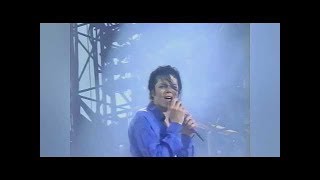 Michael Jackson   The Way You Make Me Feel Dangerous Tour In Oslo Remastered