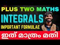 Plus Two Maths | Indefinite Integrals – All Important Formulae | NCERT | Kerala Syllabus | 2026