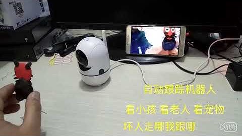 Auto Tracking Robot Demo