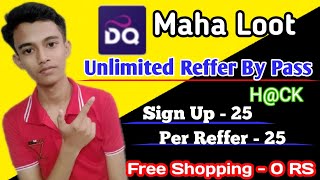 Dreamsouq App Dhamaka Loot !! Full Reffer By Pass Trick !! 2000 Rs Product Free Shoping screenshot 4