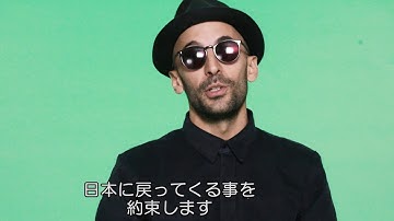 JR「この映画でアニエスと出会えて、2人は恋に落ち」／映画『顔たち、ところどころ』特別映像