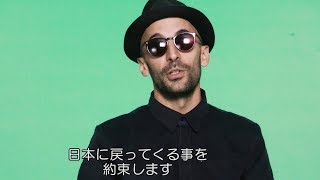 JR「この映画でアニエスと出会えて、2人は恋に落ち」／映画『顔たち、ところどころ』特別映像
